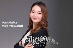 【3分钟教程】资阳的工厂有哪些_哔哩哔哩